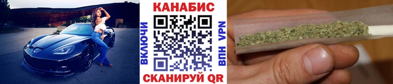 Продажа наркотиков Хадыженск Cocaine kraken онион Марихуана A-PVP АМФ