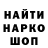 ЭКСТАЗИ круглые BLUE KHAN