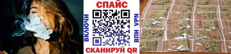 БУТИРАТ 1.4BDO  блэк спрут сайт  Хадыженск 