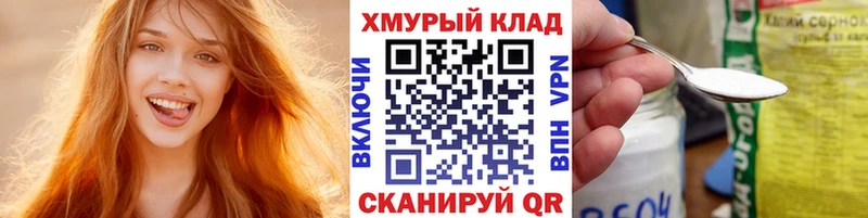 даркнет официальный сайт  ссылка на мегу сайт  Хадыженск  Героин Heroin 