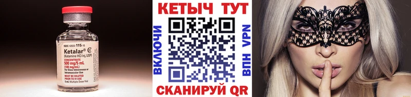 мориарти наркотические препараты  Хадыженск  Кетамин VHQ  что такое наркотик 