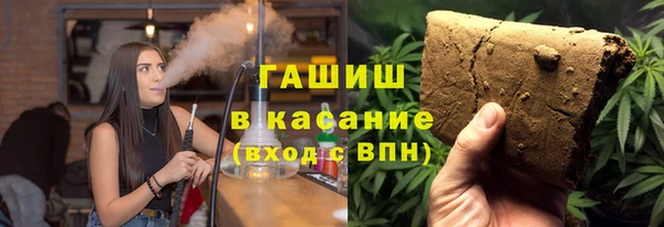 круглые Медногорск
