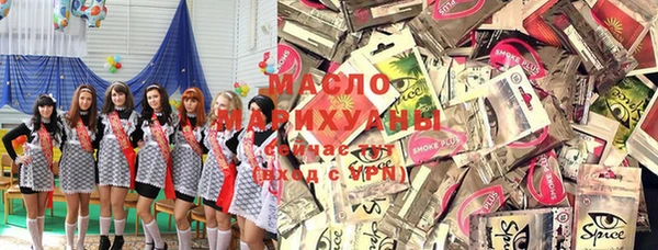 экстази Мегион