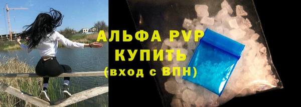 прущая мука Медвежьегорск