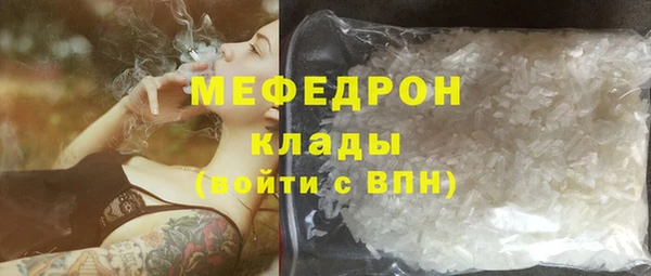 прущая мука Медвежьегорск