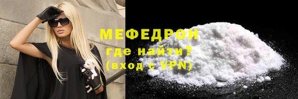 прущая мука Медвежьегорск