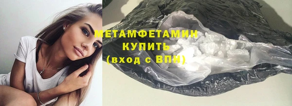 круглые Медногорск