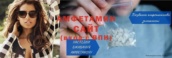 прущая мука Медвежьегорск