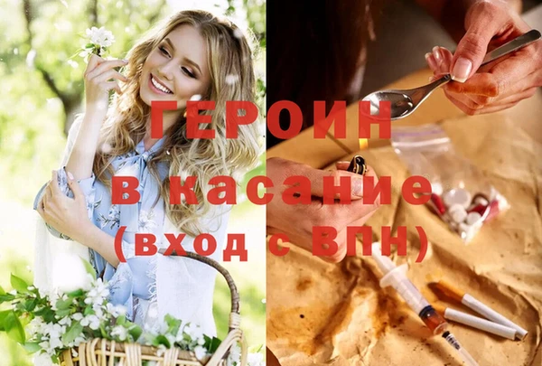 круглые Медногорск