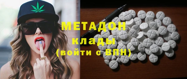 круглые Медногорск