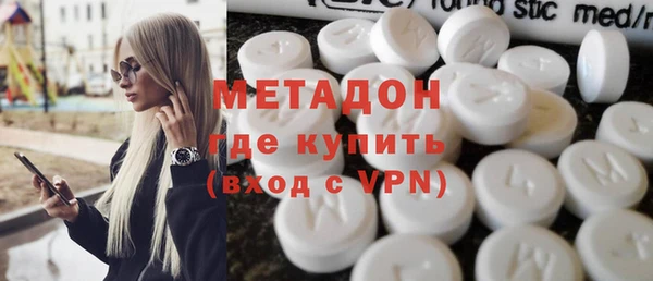 экстази Мегион