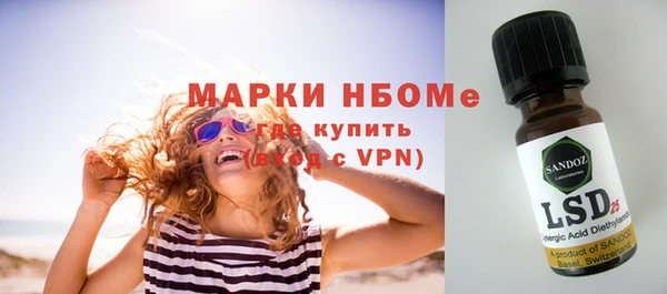 круглые Медногорск