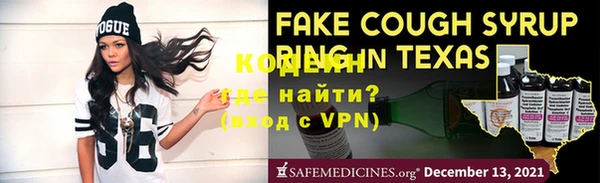 прущая мука Медвежьегорск