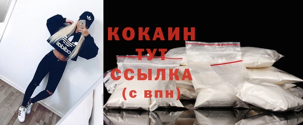 круглые Медногорск