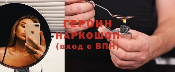 прущая мука Медвежьегорск