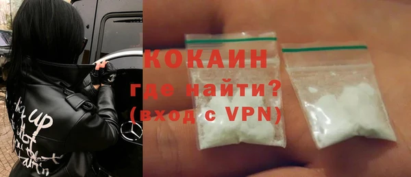 экстази Мегион