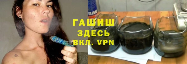 прущая мука Медвежьегорск