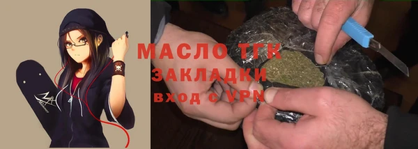 прущая мука Медвежьегорск