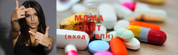 экстази Мегион