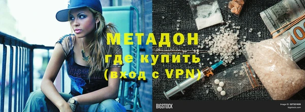 прущая мука Медвежьегорск