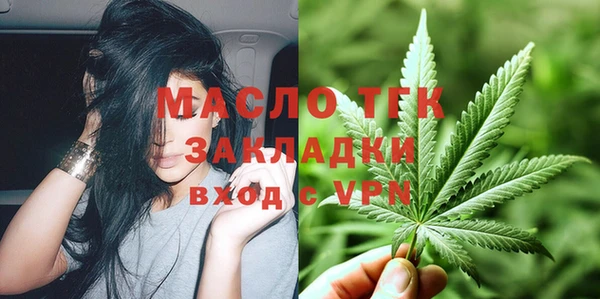 прущая мука Медвежьегорск