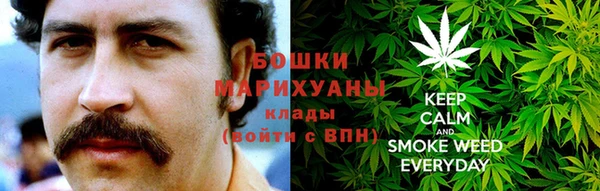 экстази Мегион