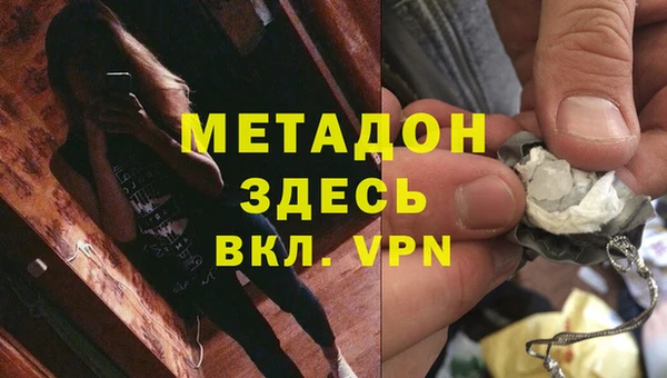 круглые Медногорск