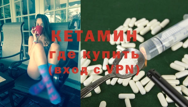 круглые Медногорск