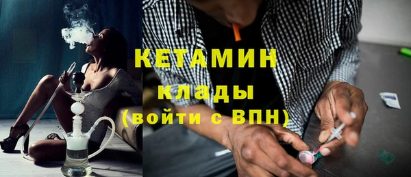 круглые Медногорск