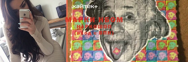 прущая мука Медвежьегорск