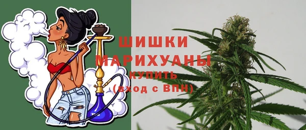 экстази Мегион