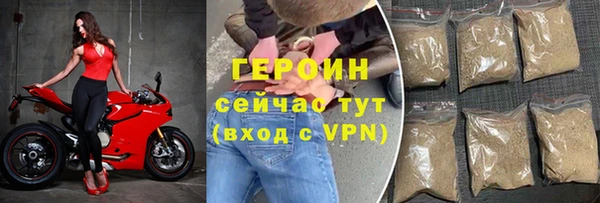 прущая мука Медвежьегорск