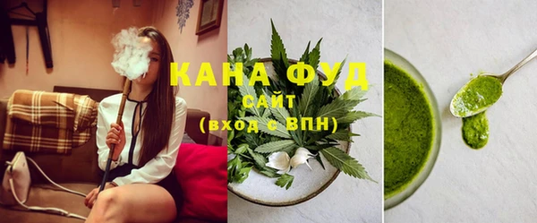 экстази Мегион