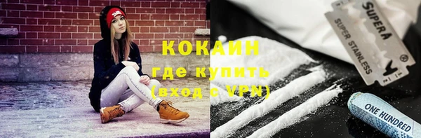 экстази Мегион
