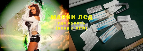 прущая мука Медвежьегорск