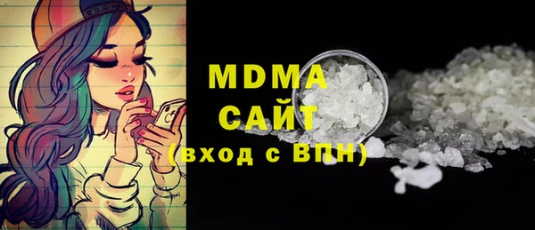 прущая мука Медвежьегорск