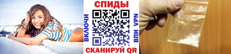 где найти   Хадыженск  МЕТАМФЕТАМИН пудра 