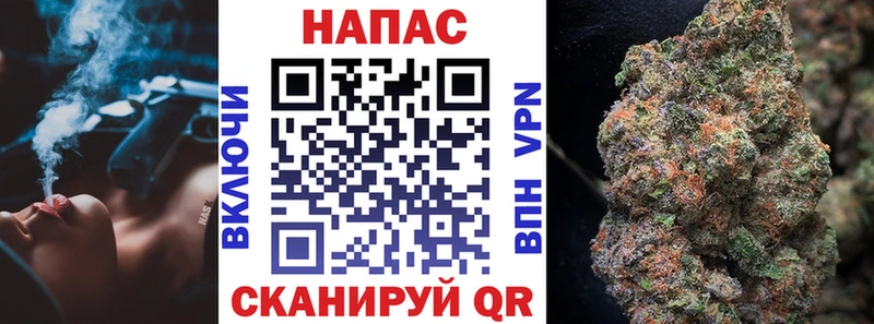 Бошки Шишки THC 21% Хадыженск